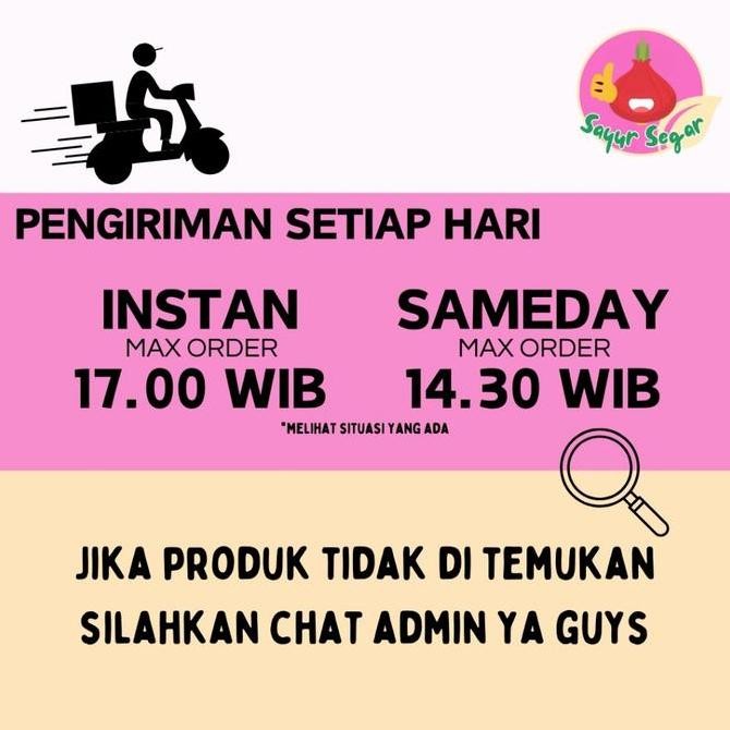 

Minyak Goreng Amago 2L - Minyak Premium Harga Ekonomis Diskon!