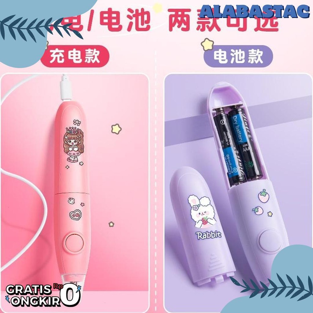 

Penghapus Pensil Otomatis / Penghapus Elektrik Terlengkap Dan Termurah