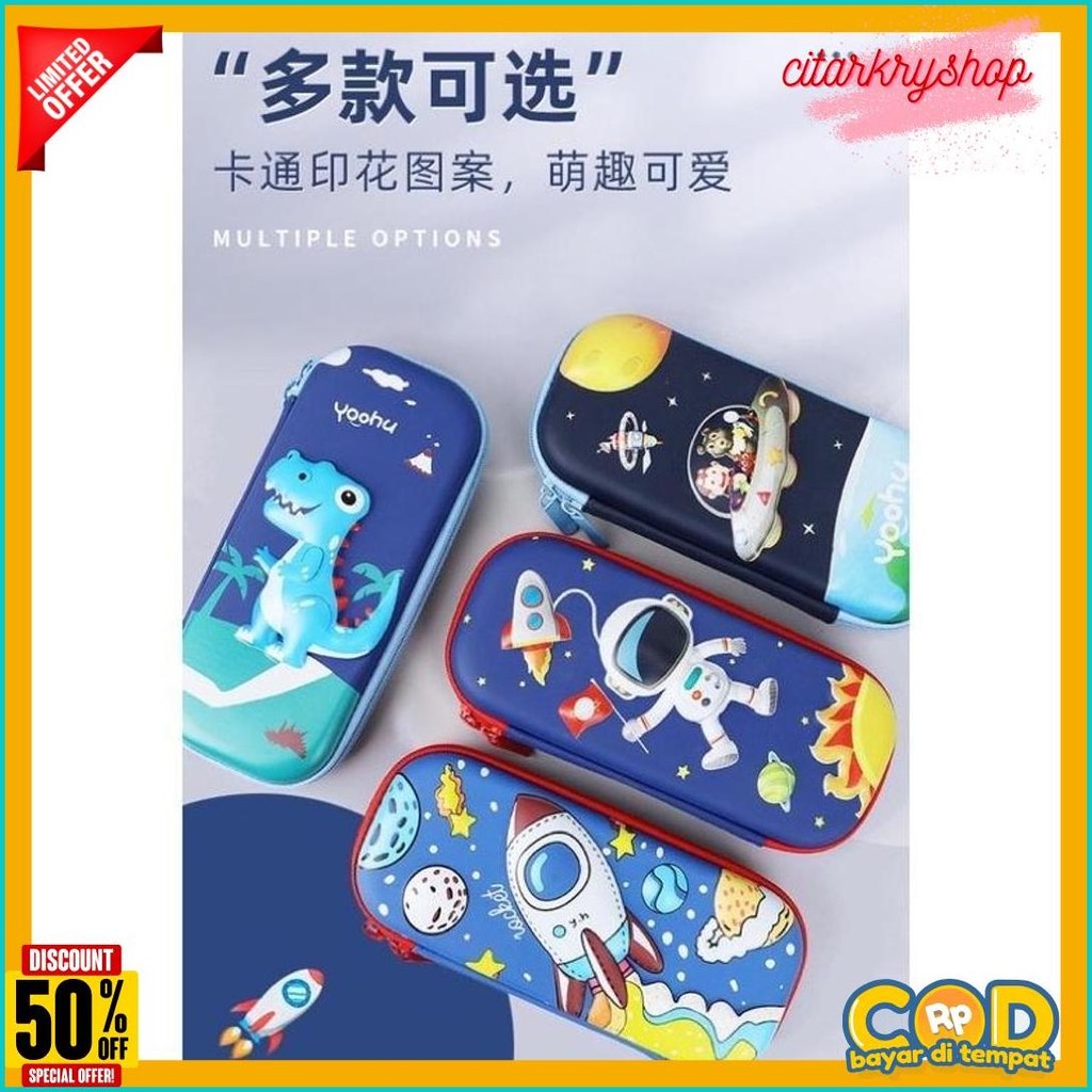 

Tempat Pensil / Kotak Pensil / Tempat Alat Tulis Lucu Gambar 3D Diskon