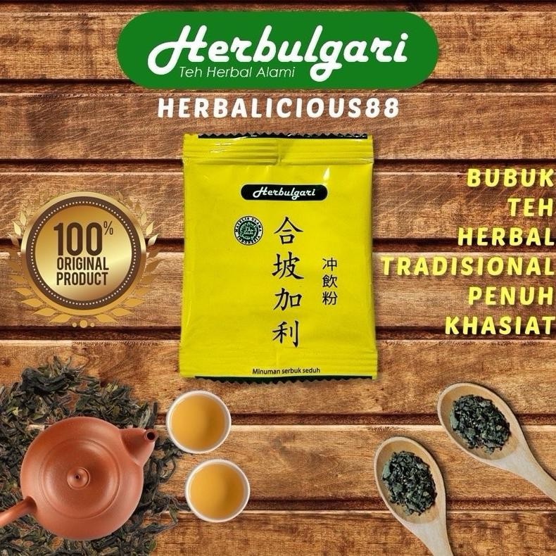 

HERBUGARI 10sachet Nugi
