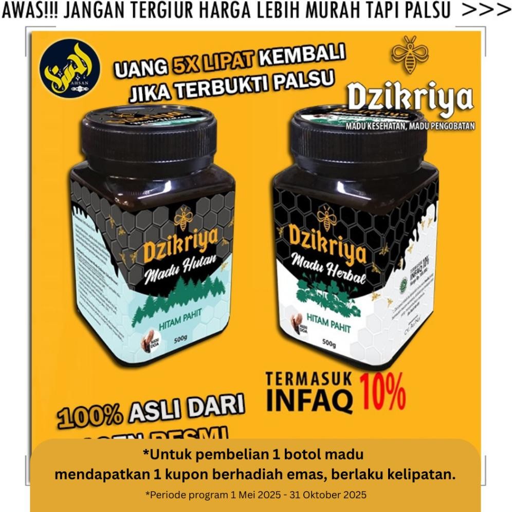 

Dzikriya Madu Hutan/Herbal Hitam Pahit 500g - Honey Murni Asli 100% Odeng Apis Dorsata Samiloto Nugi
