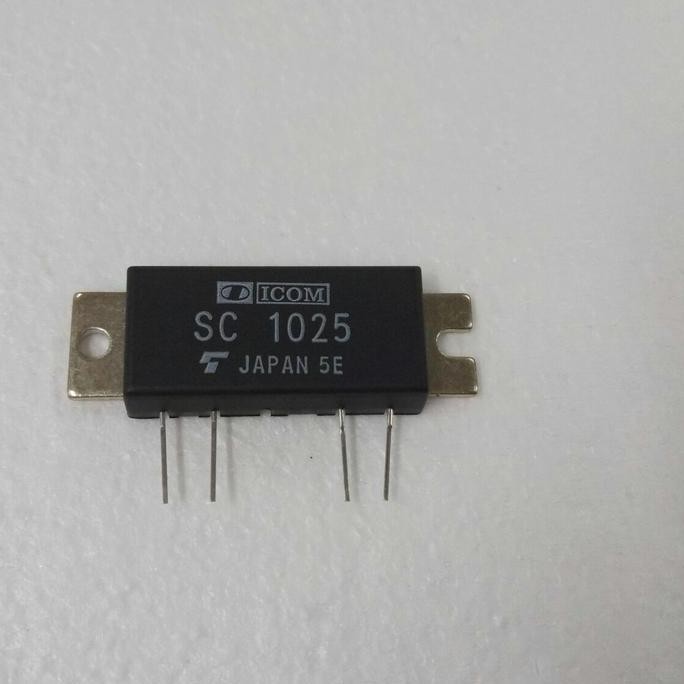 TERMURAH - final icom sc1025
