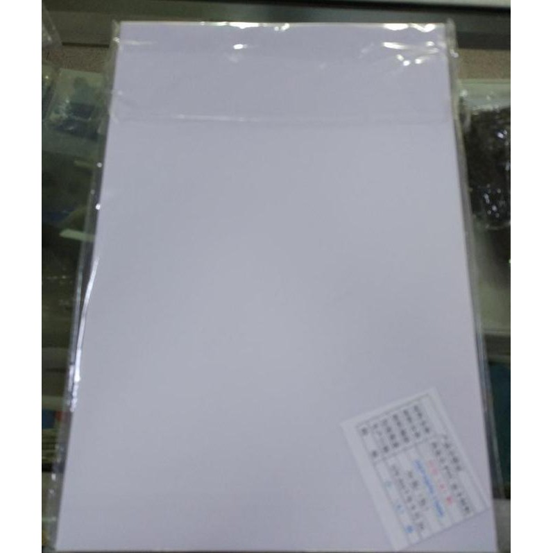 

TERMURAH - KERTAS PVC BAHAN ID CARD A4 ISI 50 SETS BAHAN TEBAL IMPORT