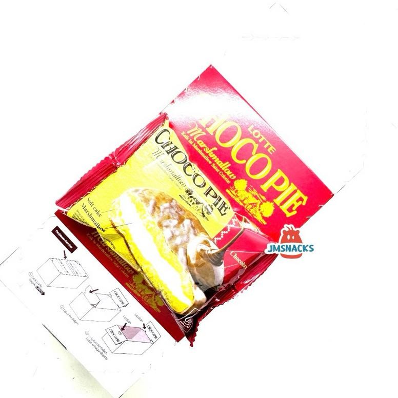 

[PROMO!!] Lotte Chocopie 1 Pak isi 12x28gr - choco pie nikmat enak Nugi