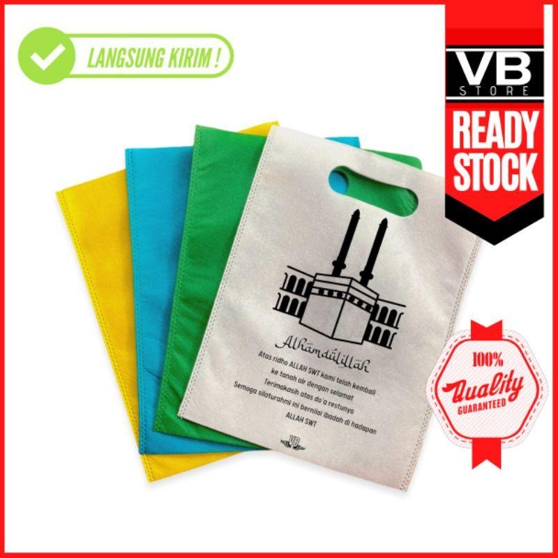 

Kkim Souvenir Goodiebag Spunbond Oleh-Oleh Haji Umroh Murah Grosir Tema Mekkah Madinah Tas Press Bingkisan Syukuran Banyak Pilihan Fop 20.25