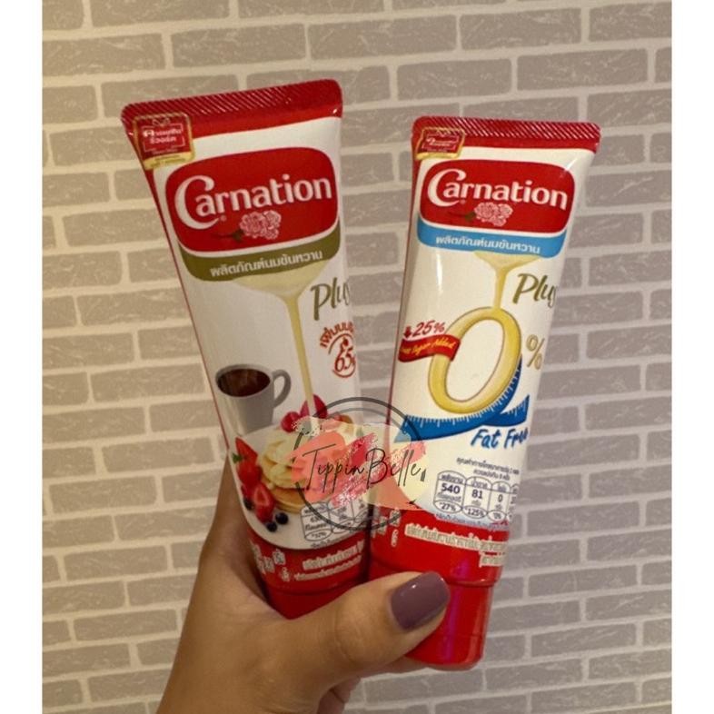 

Susu Kental Manis/Condensed Milk Carnation 180gr Ori Thailand Nugi