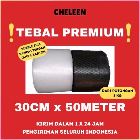 

Update - BUBBLE WRAP TEBAL PREMIUM 30CM X 50METER HITAM BENING