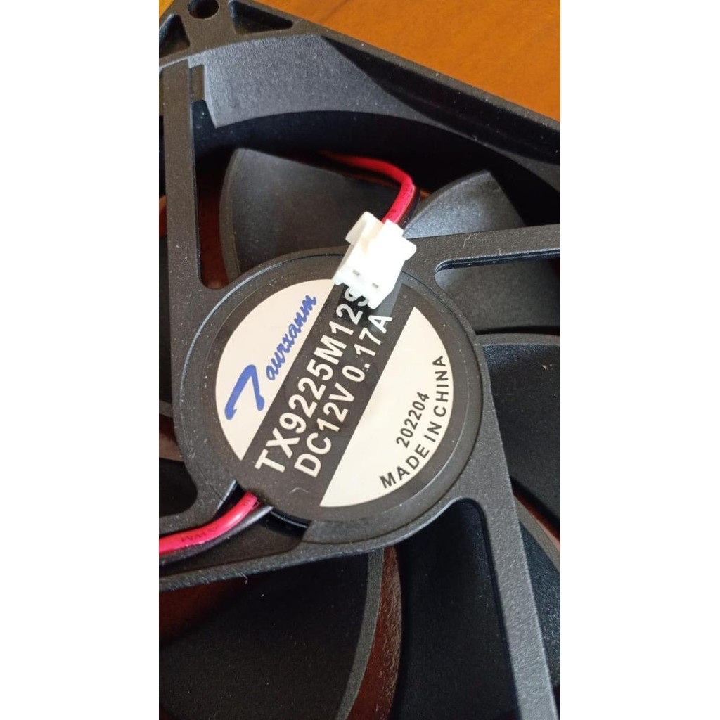 Axial/Brushless Fan 9225 12V 0.17A