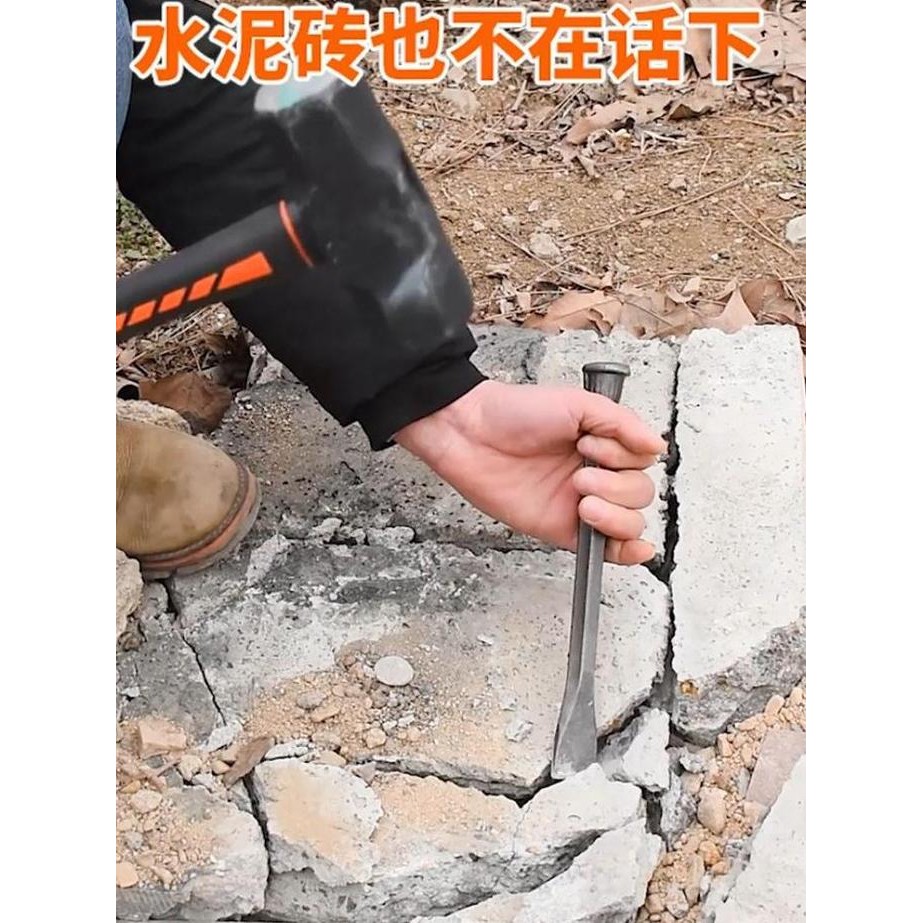 Pahat Beton Topi Baja Betel Topi Pipih Lancip Kuat