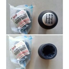SHIFT KNOP KNOB PERSNELING MOBIL SUZUKI KARIMUN ESTILO ORIGINAL ORIGINAL DAN TERPERCAYA
