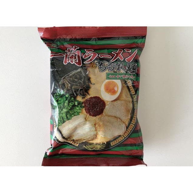 

Ichiran Ramen Curly Noodles Ready Sto