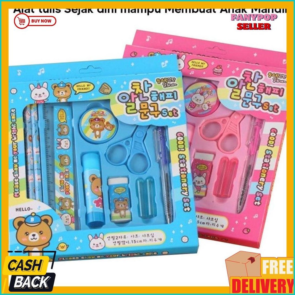 

Jc Alat Tulis Paket 2019 Paket Alat Tulis Set 8In1 Stationery Diskon