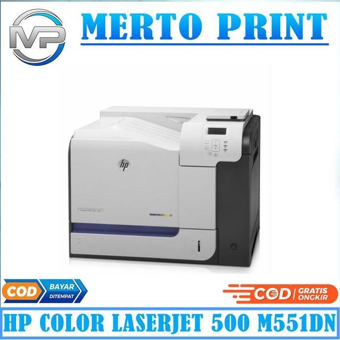 Printer Hp Laserjet Pro 500 M551dn |  Hp color Laserjet Pro 500 M551 duplex network murah