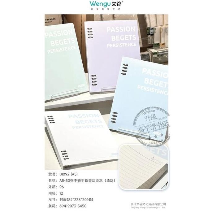 @#@#@#] map binder looseleaf ukuran B5 /A5 wengu pastel baru kode1085 / 1092 plus divider pembatas i