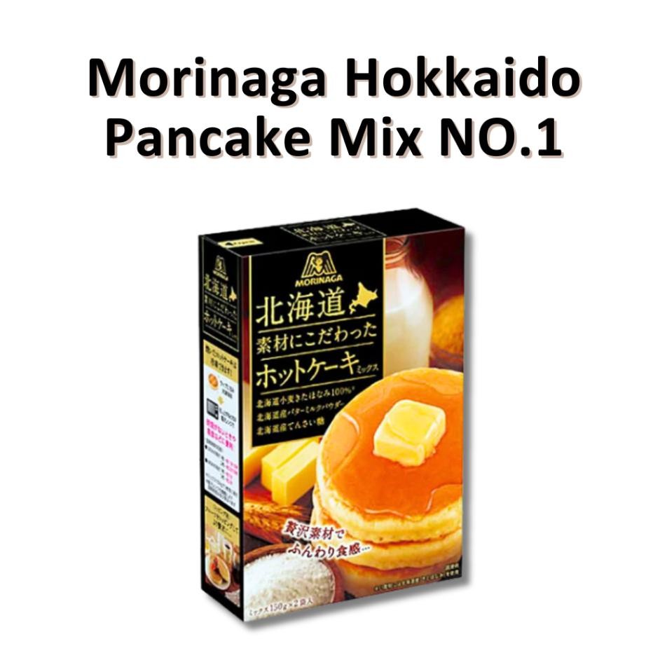 

Mnaga Hokkaido Pancake Mix No.1 Japan