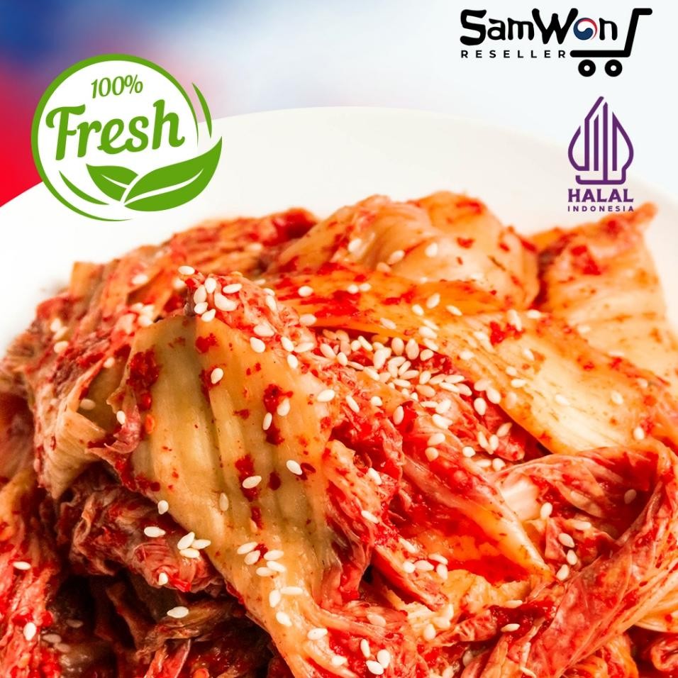 

Kimchi Sawi Fresh Plaza Korea Gr Korean Food Lezat