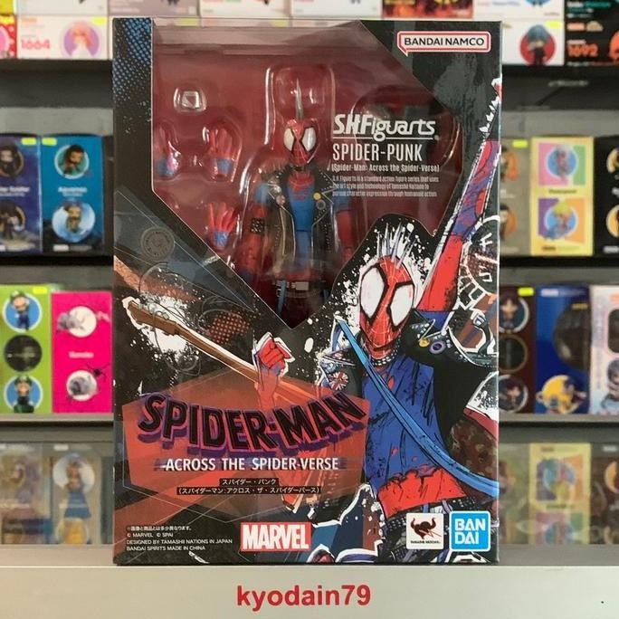 SHF Spider Punk - Spiderman Across Spider Verse