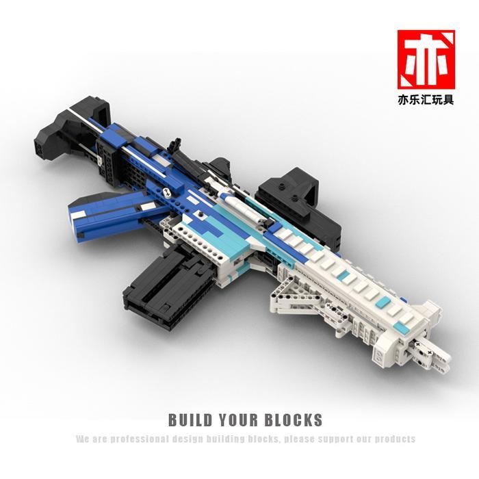 Mainan Lego Building Block Hk416C Toy Csgo