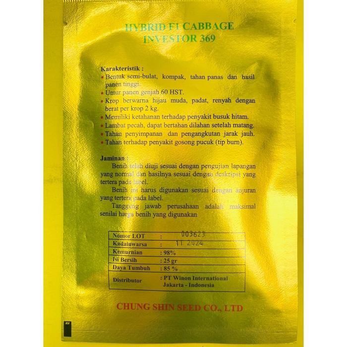 Benih Kubis Kol Investor 369 Berat Isi 25 Gram Dari Chung Shin Seed Original Dan Terpercaya
