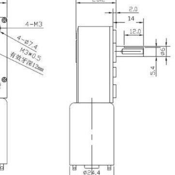 WORM GEAR MOTOR DC GW4632-370 12V 210RPM