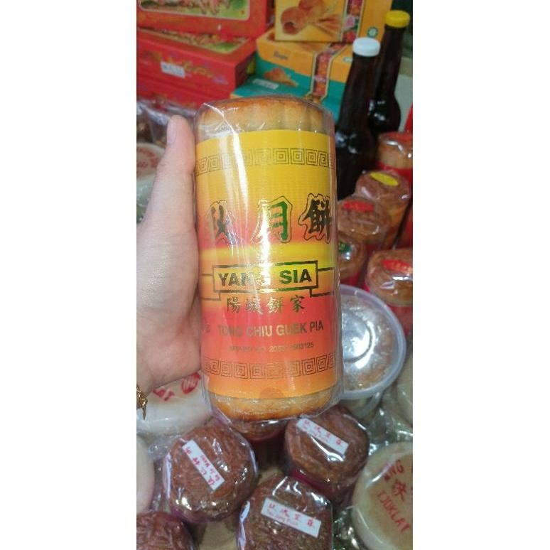 

Promoo!! Mooncake Yang Sia ASLI PONTIANAK