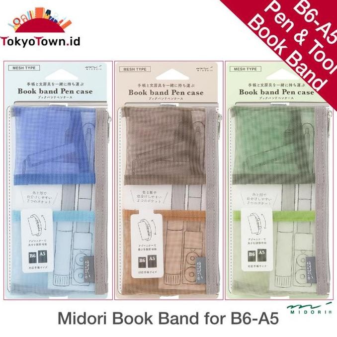 

Midori Pen Case Book Band For B6-A5 Mesh