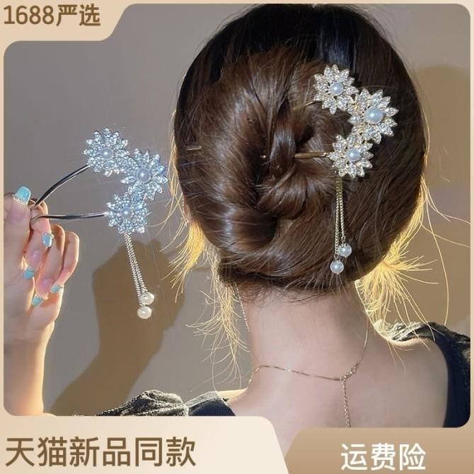 Tusuk Konde Full Permata / Tusuk Sanggul Berlian Mutiara Korea