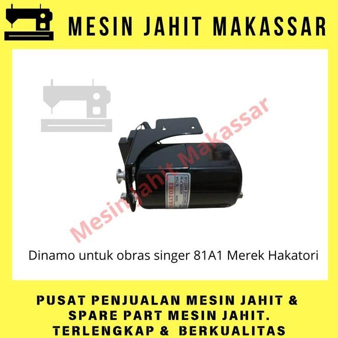 

monggo] [TERMURAH] Dinamo Untuk Mesin Obras Singer 81A1 Merek Hakatori (Putaran Terbalik)