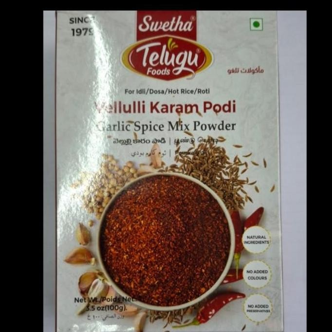

}}}}}}] TELUGU FOODS VELLULLI KARAM PODI 100 GR