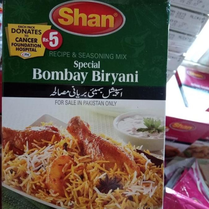 

_^_^_^] Shan Bombay Biryani Masala