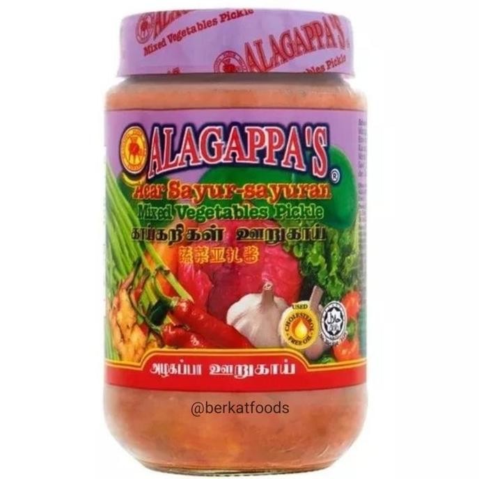 

:=:=:=:=] Mixed Vegetables Pickle Alagappa's / Acar Sayur / Achaar Sayuran Mix