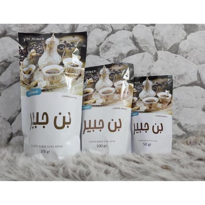 

Kopi Arab Biji Kopi Arabica Bin Juber Kemasan 50Gr