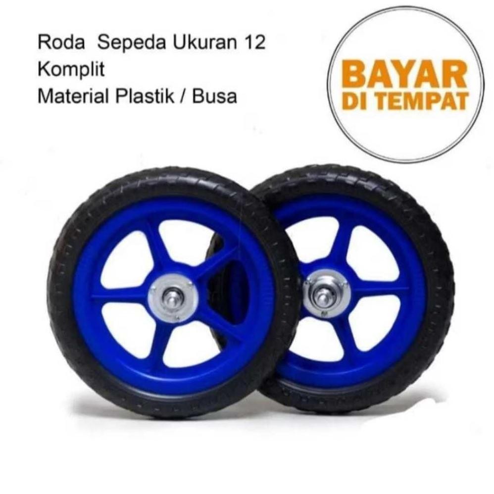 velg sepeda 12 ban busa ban eva /ban mati / ban balance bike
