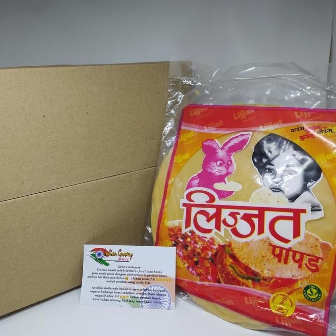 

] LIZZAT PAPAD PLAIN & MASALA