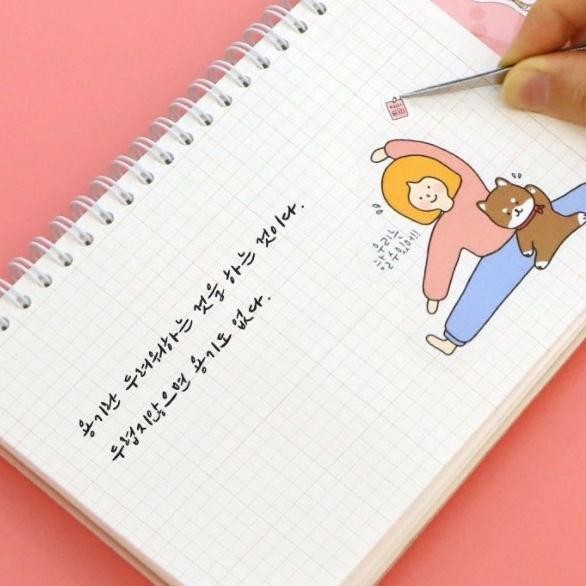 

SWG Agenda Planner Weekly Schedule Korea Pinkfoot Study Notes School