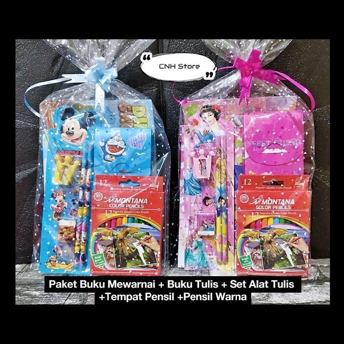 

SWG 5 In 1 Paket SOUVENIR ULANG TAHUN ANAK /HAMPERS ULTAH ANAK / KADO /HADIAH/BINGKISAN ULANG TAHUN /HADIAH LOMBA/SOUVENIR GATHERING / BUKU TULIS BUKU MEWARNAI TEMPAT PENSIL SET ALAT TULIS PENSIL WARNA