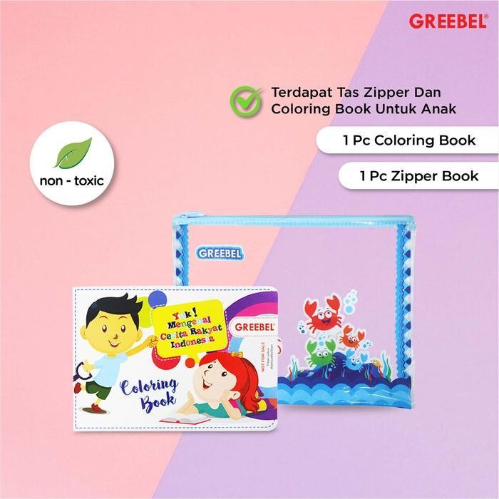 

SWG GREEBEL [7 in 1] Paket Alat Tulis TAB-1 / Stationery Set / Paket Mewarnai Pencils Penghapus Rautan Kids