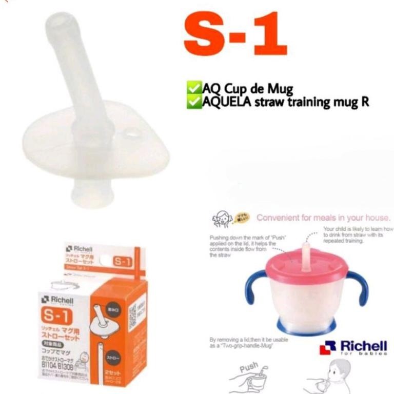 ORIGINAL Sedotan Richell S1 / ECER1pcs Richell S1 replacement sedotan pengganti S-1 richell cup de m