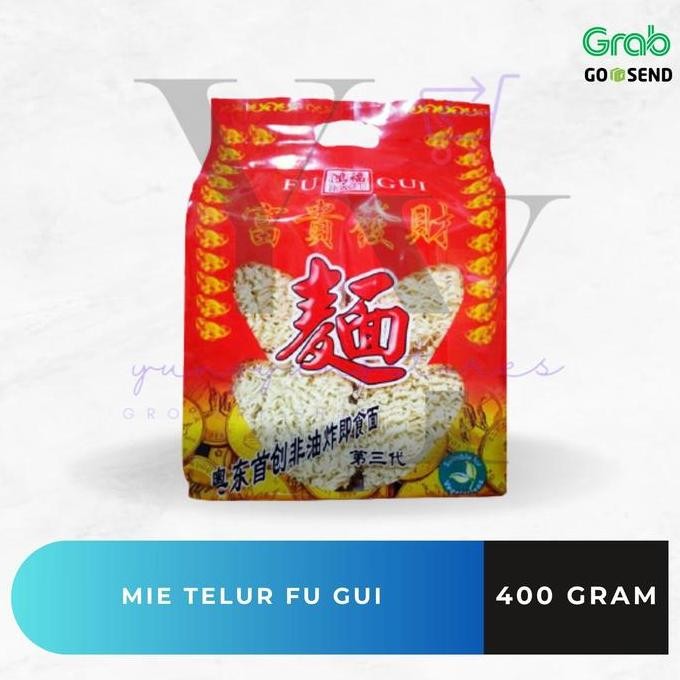 

Produk Baru!! Mie Telur Vegetarian Fu Gui 400gr - Mie Fukui Mien Kering Halal