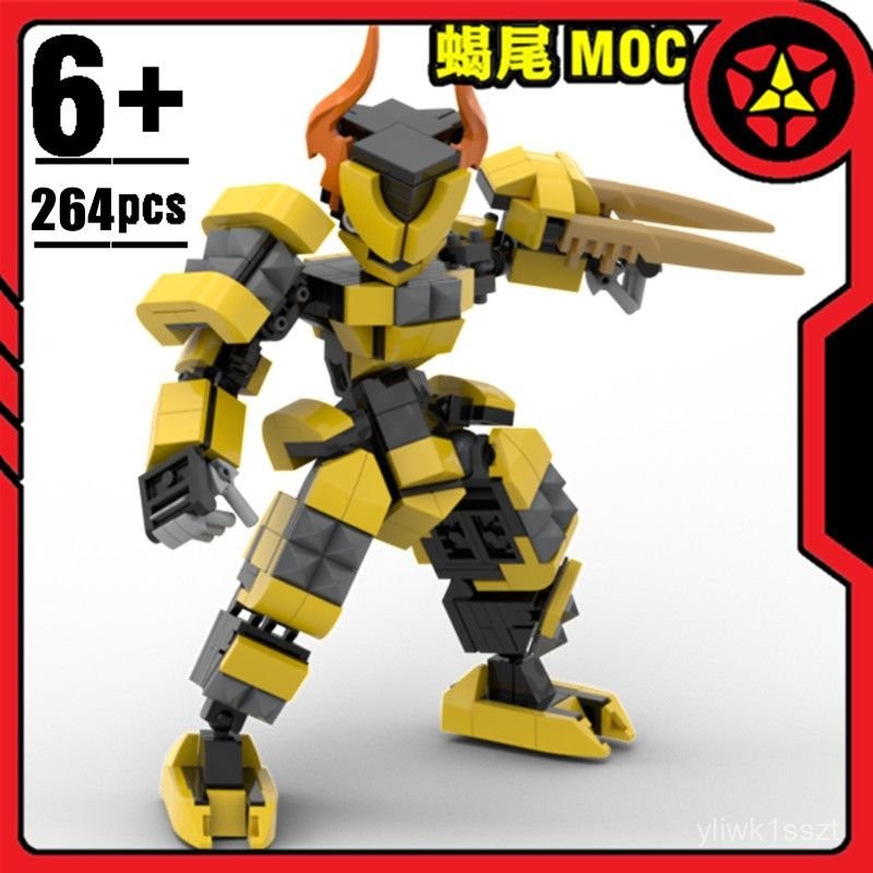 Scorpion Tail Building Blocks moc Particle Building Blocks Mecha Fire Assembly Toy Original Puzzle C