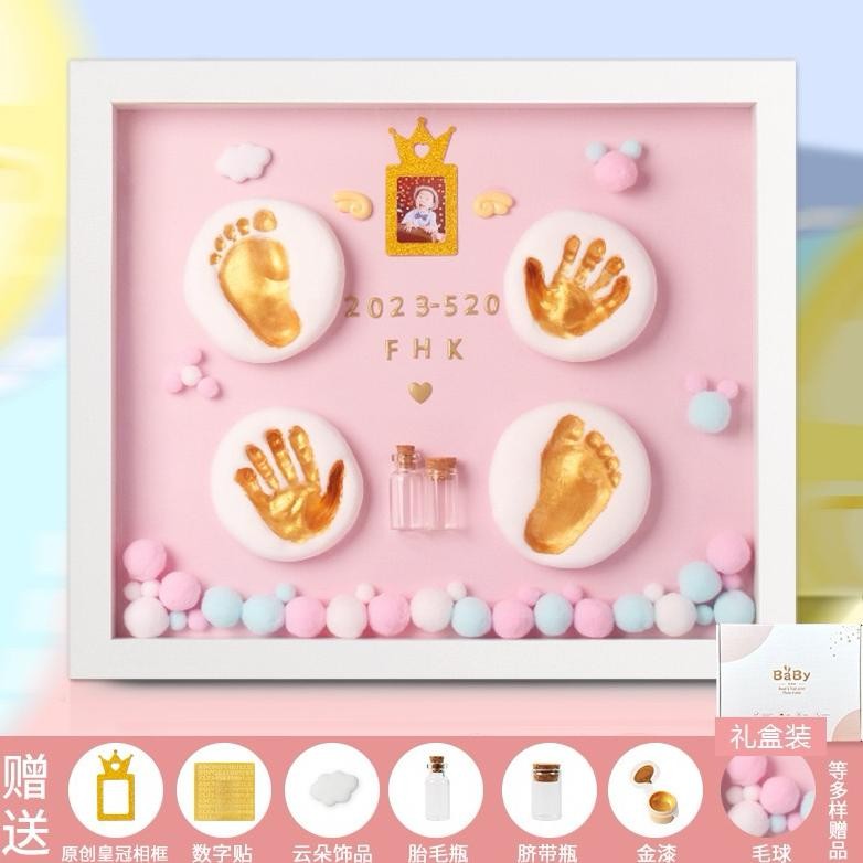 Terlaris Cetakan Kaki Tangan Baby Foot Hand Print Kado Hadiah Bayi Newborn Free Lampu