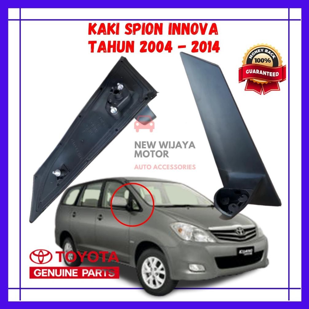KAKI SPION INNOVA - DUDUKAN SPION INNOVA - PANGGON DUDUKAN SPION INNOVA TAHUN 2004 - 2015 AST Nugi