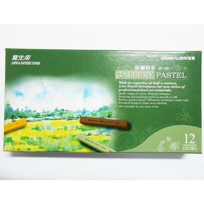 

Simbalion Soft Pastel (Live&Nature Tones) SP-12P