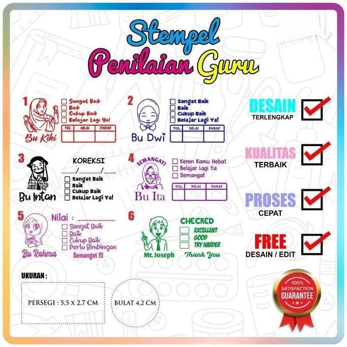 

STEMPEL REWARD/ STEMPEL NILAI GURU / PENILAIAN / KOREKSI / CHECKED /