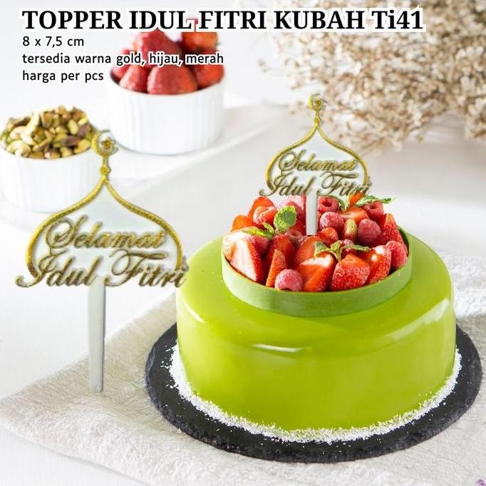 ((((()paling dicari] CAKE TOPPER IDUL FITRI MASJID/ TOPPER IDUL FITRI KUBAH/ HIASAN KUE RAMADHAN/ HI