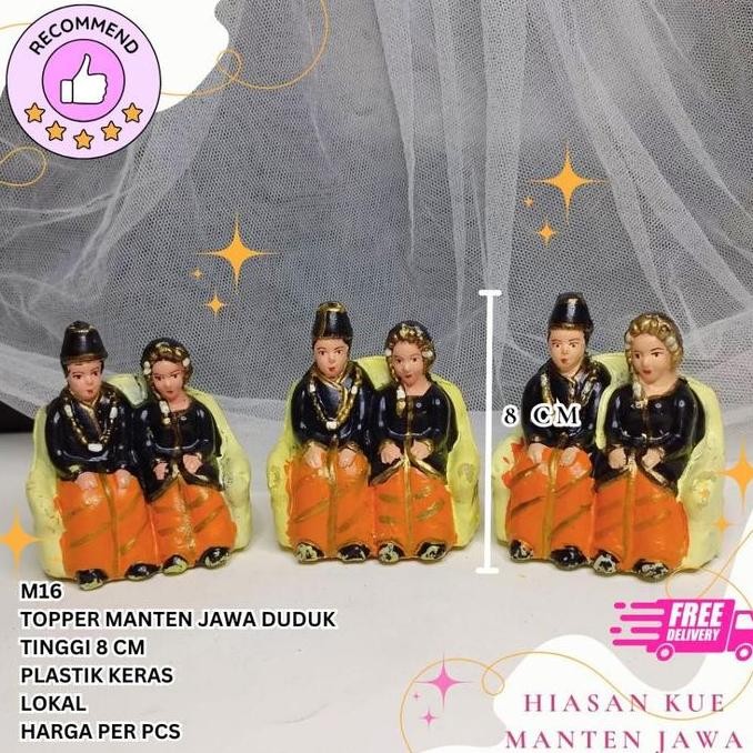 ,,,,,,,] MP-M16 MANTEN JAWA DUDUK/HIASAN KUE PENGANTIN JAWA/ PENGANTIN JAWA DUDUK/HIASAN KUE PATUNG 
