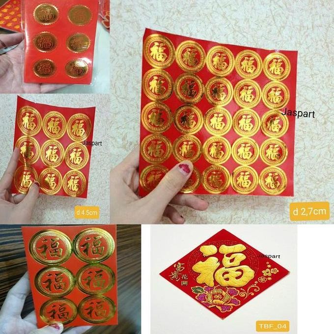 

@#@#@#] Tempelan Sticker Fuk / Fu Untuk Parcel , Buah , Aksesoris Imlek