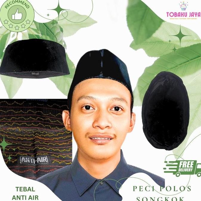 :<:<:<:<] Peci Hitam Polos / Songkok Kopiah Hitam Polos /  Peci Hitam Tebal /  Peci Polos Murah Berk