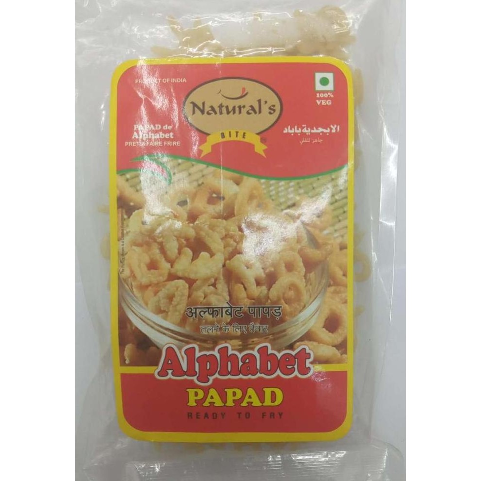 

monggo] Natural Alphabet Papad 100g