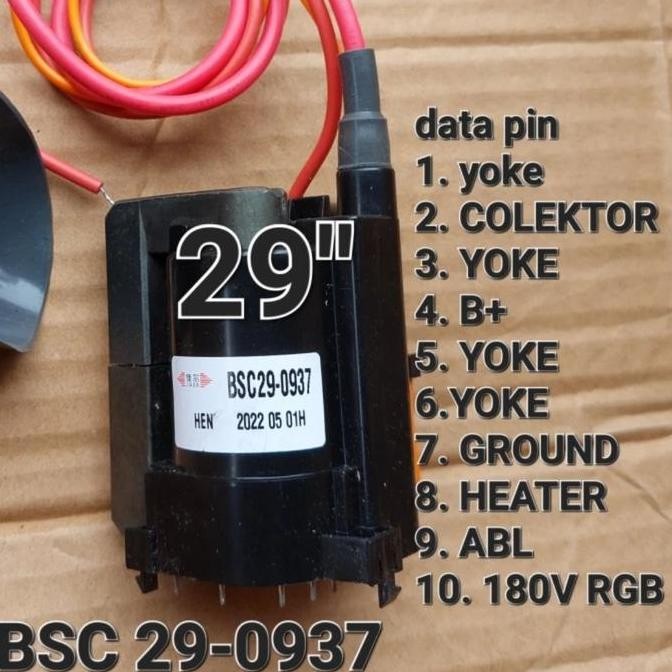 BSC27-05N2526 BSC26-01N4017 BSC27-KLX29 27 29 TV PLAYBACK 01N4017